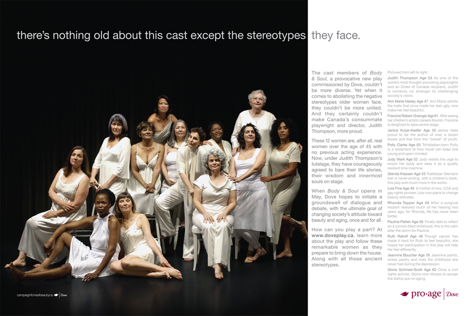 A photo of Judith Thompson, play director and the 12 "real women" cast members of the Dove play. 